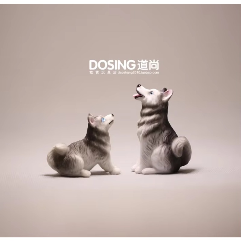 Cartoon Anime Small Animals Do - First Bonsai Garden ulasan dan harga