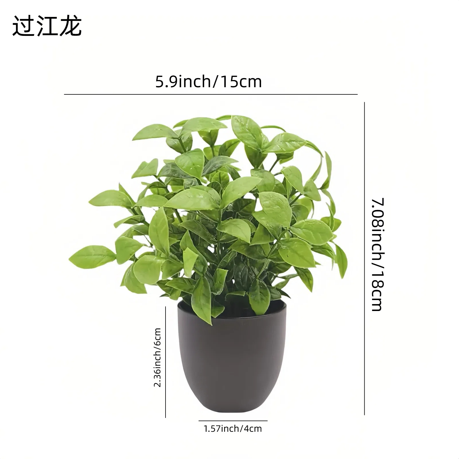 Simulation Green Plant Bonsai  - Bonsai Garden Zen ulasan dan harga