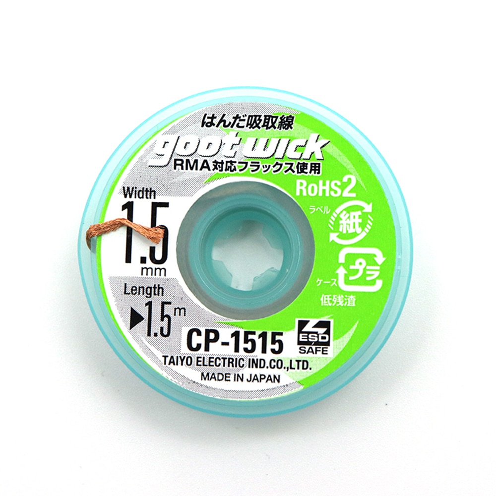 Original Goot Wick Soldering W - Copper Wire Roll ulasan dan harga